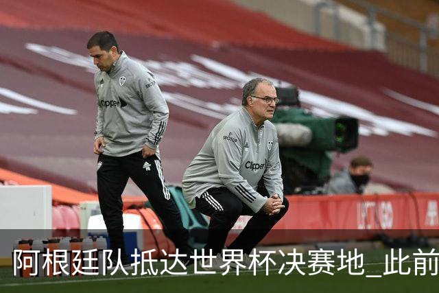about image